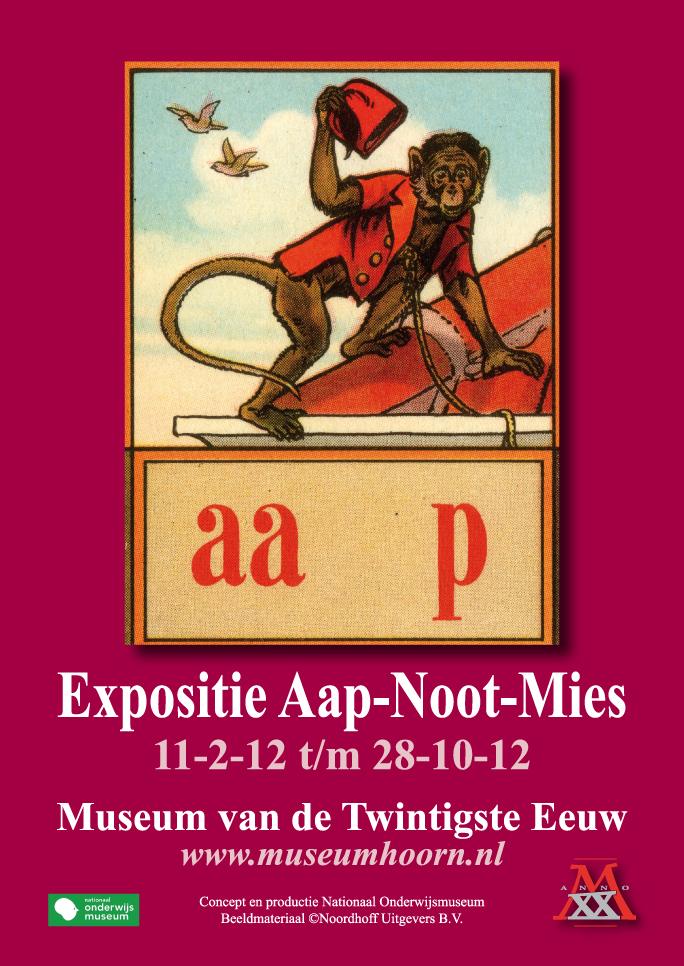 Beroemd leesplankje in Museum van de Twintigste Eeuw