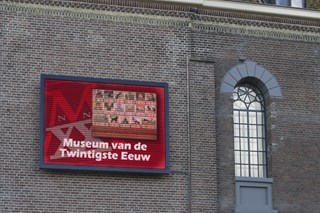ledscherm museum en cinema