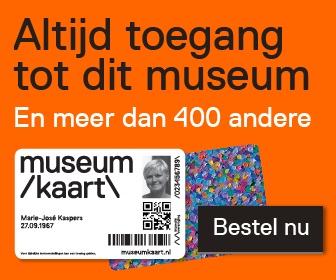 Landelijke MuseumKaart nu ook via MuseumHoorn.nl