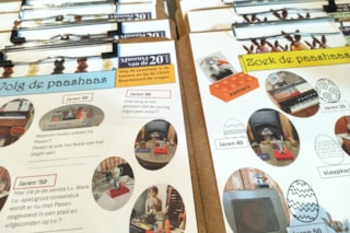 IMG_20260325_131751947